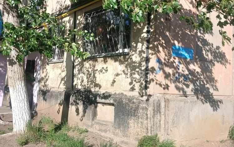 1-бөлмелі пәтер · 30.5 м² · 1/5 қабат, ул. Карла Маркса 20, бағасы: 3.5 млн ₸ в Шахтинске — фото 2