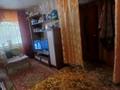1-бөлмелі пәтер · 30.5 м² · 1/5 қабат, ул. Карла Маркса 20, бағасы: 3.5 млн ₸ в Шахтинске — фото 5