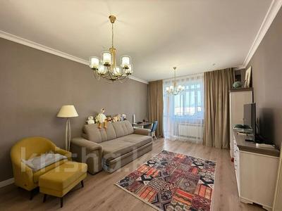 2-комнатная квартира · 68 м² · 8/21 этаж, Солодовникова 21а — Гагарина за 61 млн ₸ в Алматы, Бостандыкский р-н