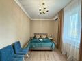 2-комнатная квартира · 68 м² · 8/21 этаж, Солодовникова 21а — Гагарина за 61 млн ₸ в Алматы, Бостандыкский р-н — фото 6