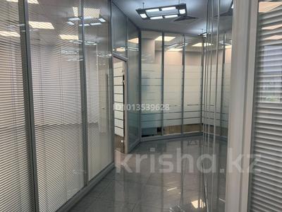 Кеңселер · 191 м², бағасы: 2.1 млн ₸ в Алматы, Бостандыкский р-н