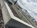 Жер телімі · 10 сотық, Эбрай-Алтынсарин, бағасы: 3.5 млн ₸ в Софиевке — фото 2