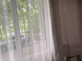 2-комнатная квартира · 55.3 м² · 1/5 этаж, мкр №9, Жандосова 69 69 — Уг. Саина за 270 000 ₸ в Алматы, Ауэзовский р-н — фото 8