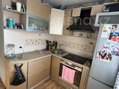 3-бөлмелі пәтер · 59 м² · 5/5 қабат, назарбаева 4, бағасы: 19 млн ₸ в Павлодаре