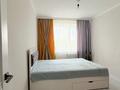 3-комнатная квартира · 80.6 м² · 3/9 этаж, Амангельды 50/1 за 45 млн ₸ в Павлодаре — фото 8