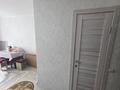 1-бөлмелі пәтер · 18 м² · 4/5 қабат, Казахстан 161, бағасы: 7 млн ₸ в Усть-Каменогорске — фото 13