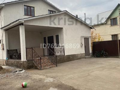 Жеке үй · 7 бөлме · 170 м² · 7.5 сот., Каркаралы 3а — Кирова, бағасы: 65 млн 〒 в 