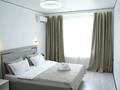 2-бөлмелі пәтер · 54 м² · 8/12 қабат, Райымбека 210/6, бағасы: 23 000 ₸ в Алматы, Алмалинский р-н — фото 4
