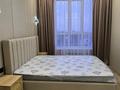 2-комнатная квартира · 35 м² · 2/12 этаж, Си Синхая 17 за 43 млн ₸ в Алматы, Бостандыкский р-н — фото 11