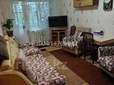 3-бөлмелі пәтер · 59.2 м² · 3/5 қабат, 4 17, бағасы: 10 млн ₸ в Лисаковске
