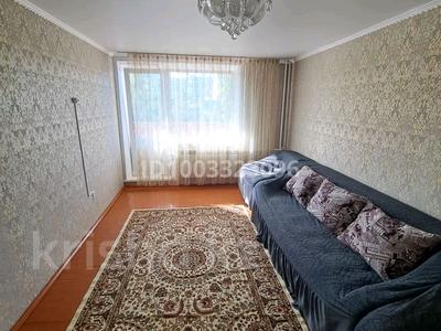 2-бөлмелі пәтер · 50 м² · 3/10 қабат, Назарбаева 204 — Назарбаева - Жаяу-Муса, бағасы: 160 000 ₸ в Павлодаре