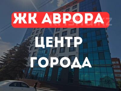 2-комнатная квартира, 79.2 м², 8/9 этаж, Каирбекова 31 за ~ 30.1 млн 〒 в Костанае