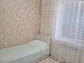 Отдельный дом · 4 комнаты · 140 м² · 6 сот., мкр Жалпак-Тобе, Переулок Курмангазы — Мечети за 23 млн 〒 в Таразе — фото 8