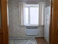 Отдельный дом · 4 комнаты · 140 м² · 6 сот., мкр Жалпак-Тобе, Переулок Курмангазы — Мечети за 23 млн 〒 в Таразе — фото 6