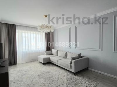 3-комнатная квартира · 132 м² · 8/9 этаж, Темирбека Жургенова 18/1 — Нажимеденова за ~ 71.9 млн ₸ в Астане, Сарайшык р-н