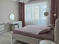 3-комнатная квартира · 132 м² · 8/9 этаж, Темирбека Жургенова 18/1 — Нажимеденова за ~ 71.9 млн ₸ в Астане, Сарайшык р-н — фото 11