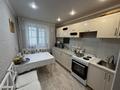 3-комнатная квартира · 62 м² · 6/10 этаж, ул. Максима Горького 31 за 27 млн ₸ в Павлодаре — фото 2
