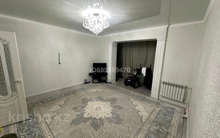 4-комнатная квартира · 86 м² · 1/9 этаж, Алашахана — Рынок Шаруа, Мерей магазин Мечта за 35 млн ₸ в Жезказгане — фото 17