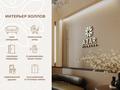 2-комнатная квартира · 70 м² · 8 этаж, Чингиз Айтматова 55 — Коргальджинское шоссе за 31.5 млн ₸ в Астане, Нура р-н — фото 12