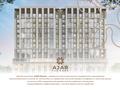 2-комнатная квартира · 70 м² · 8 этаж, Чингиз Айтматова 55 — Коргальджинское шоссе за 31.5 млн ₸ в Астане, Нура р-н — фото 7