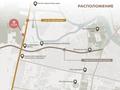 2-комнатная квартира · 70 м² · 8 этаж, Чингиз Айтматова 55 — Коргальджинское шоссе за 31.5 млн ₸ в Астане, Нура р-н — фото 8