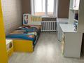 3-бөлмелі пәтер · 65 м² · 5/5 қабат, Маяковского 105, бағасы: 26.5 млн ₸ в Костанае — фото 11