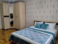 1-комнатная квартира, 40 м², 5/6 этаж посуточно, Косшигулыулы — Серкебаева за 10 000 〒 в Астане, Сарыарка р-н — фото 8