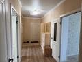 2-комнатная квартира · 86 м² · 3/5 этаж, мкр. Алтын орда, Тауелсиздик 12 за 33 млн ₸ в Актобе — фото 4