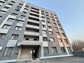 2-комнатная квартира · 56.6 м² · 8/8 этаж, мкр Кокмайса (Дорожник), Северное кольцо 29 за 28.5 млн ₸ в Алматы, Жетысуский р-н — фото 26
