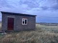 Жер телімі · 25 сотық, Орал, бағасы: ~ 10 млн ₸ в Уральске