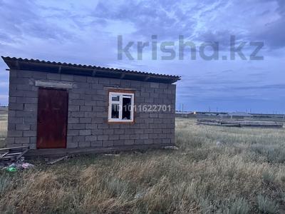 Участок · 25 соток, Уральск за ~ 10 млн ₸