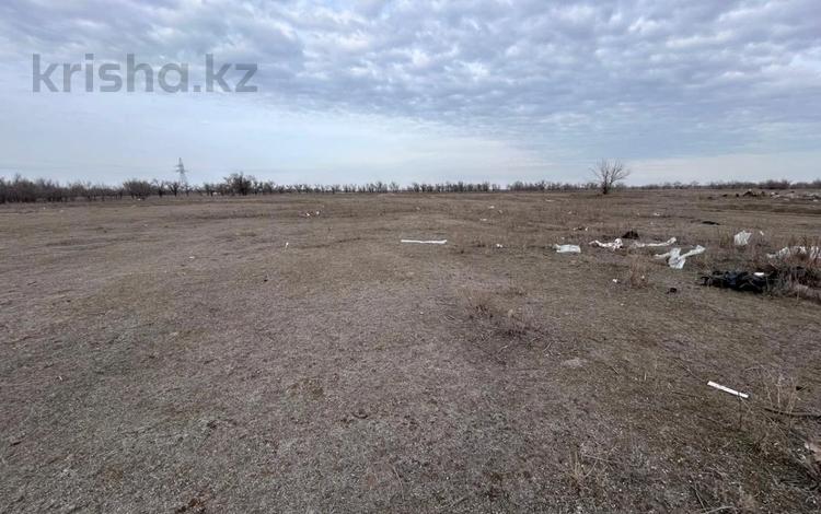 Участок · 7 га, Жетыген за 375 млн ₸ в Алатау — фото 2