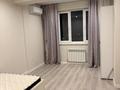 1-комнатная квартира · 39 м² · 6/9 этаж, Северное кольцо 92/2 за 200 000 ₸ в Алматы, Алатауский р-н — фото 4