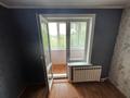 3-комнатная квартира · 69 м² · 5/5 этаж, Букетова 65 за 27 млн ₸ в Петропавловске — фото 3