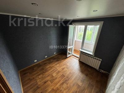 3-комнатная квартира · 69 м² · 5/5 этаж, Букетова 65 за 27 млн ₸ в Петропавловске
