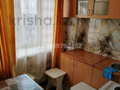 2-комнатная квартира · 42 м² · 5/5 этаж, Комарова 10 за 4.2 млн 〒 в Алтае