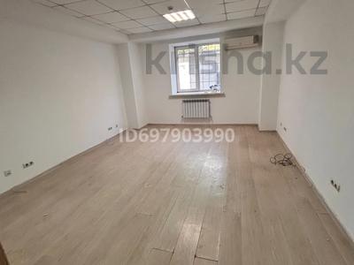 Кеңселер • 21.8 м², бағасы: 156 960 〒 в Алматы, Алмалинский р-н