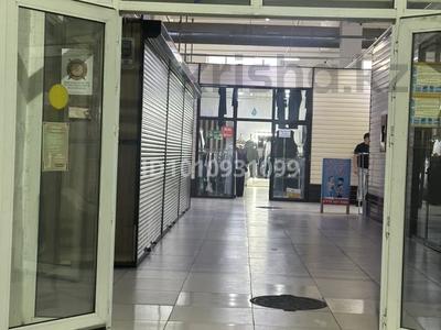Магазины и бутики · 56 м² за 7 млн ₸ в Таразе