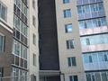 1-комнатная квартира · 42 м² · 5/9 этаж, мкр Юго-Восток, Шахтеров — Букетова за 16 000 ₸ в Караганде, Казыбек би р-н — фото 11