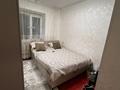 3-бөлмелі пәтер · 70 м², Мира, бағасы: 12 млн ₸ в  — фото 9