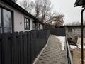 Отдельный дом · 9 комнат · 200 м² · 16 сот., Ержанова 29 за 130 млн ₸ в Алматы, Турксибский р-н — фото 11