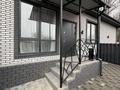 Отдельный дом · 9 комнат · 200 м² · 16 сот., Ержанова 29 за 130 млн ₸ в Алматы, Турксибский р-н — фото 13