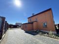 Отдельный дом · 4 комнаты · 250 м² · 13.5 сот., мкр Уркер за 97 млн ₸ в Астане, Нура р-н