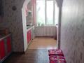 3-комнатная квартира · 65 м² · 3/5 этаж, Достоевского 50 — Рядом с Эскулап за 23 млн ₸ в Таразе