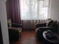 3-комнатная квартира · 65 м² · 3/5 этаж, Достоевского 50 — Рядом с Эскулап за 23 млн ₸ в Таразе — фото 10
