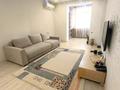 2-комнатная квартира · 75 м² · 4/11 этаж, Муратбаева 189 за 440 000 ₸ в Алматы, Алмалинский р-н — фото 2