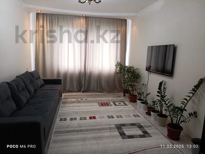 Продажа квартир в Акмолинской обл.: 2-комнатная квартира · 52 м² · 9/9 этаж, васильковка 3 за 14.5 млн 〒 2-комнатная квартира · 52 м² · 9/9 этаж, васильковка 3 за 14.5 млн 〒 в Кокшетау