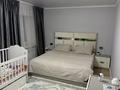 4-бөлмелі пәтер · 86 м² · 5/5 қабат, самал 25, бағасы: 36 млн ₸ в Талдыкоргане, мкр Самал — фото 5