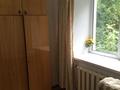 2-бөлмелі пәтер · 41 м² · 1/5 қабат, Алиханова, бағасы: 200 000 ₸ в Караганде, Казыбек би р-н — фото 8