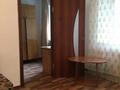 2-бөлмелі пәтер · 41 м² · 1/5 қабат, Алиханова, бағасы: 200 000 ₸ в Караганде, Казыбек би р-н — фото 11